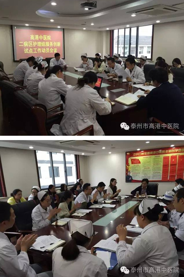 點擊放大鼠標滾輪控制大小